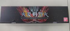 究極大聖剣 火炎剣烈火|BANDAI