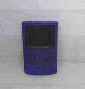 ゲームボーイカラー|NINTENDO