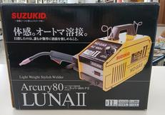 ノンガス直流半自動溶接機|スター電器製造
