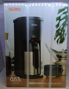 真空断熱ポット コーヒーメーカー|THERMOS