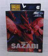 機動戦士ガンダム 逆襲のシャア|BANDAI