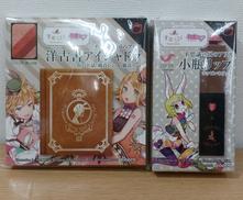 コスメセット|ワークワーク