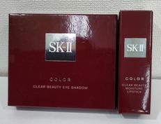 メイク用品2点+試供品セット|SK-II