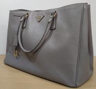ガレリア|PRADA