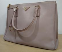 ガレリア　2WAYバッグ|PRADA