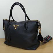 2WAYバッグ|PRADA