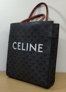 スモール　バーティカルカバ|CELINE