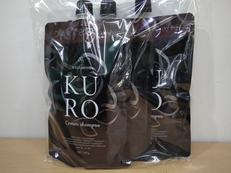 ヘアカラークリームシャンプー3本セット|VALANROSE KURO