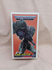 FRIS;KULTUR|OCULAR MAX