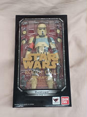 ショアトルーバー|BANDAI