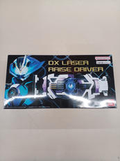 DXレーザーレイズドライバー|BANDAI