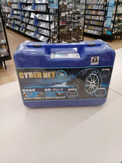 タイヤチェーン|KEIKA