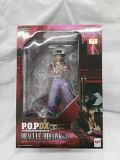 ジュラキュール・ミホーク VER.2|メガハウス