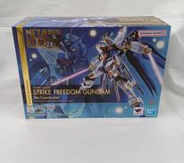 ストライクフリーダムガンダム