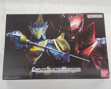 ロックシード ユグドラシルセット|BANDAI