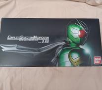 CSM ダブルドライバーVER.1.5|BANDAI