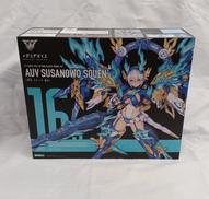 皇巫 スサノヲ 蒼炎|コトブキヤ