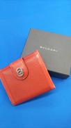 二つ折り財布|BVLGARI