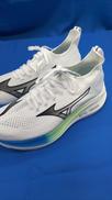 ランニングシューズ|MIZUNO