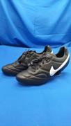 COMM DES GARCONS|NIKE