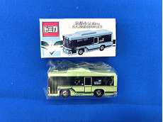 ミニカー|トミカ