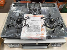 ガスコンロ|クリナップ