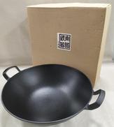 南部鉄器|岩鋳