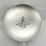 銀杯|純銀