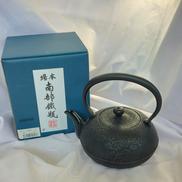 場本 南部鉄瓶|南部鉄器