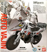 オートバジン|BANDAI