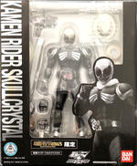 【魂ウェブ商店限定】仮面ライダースカルクリスタル