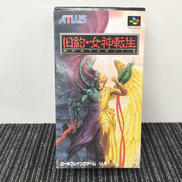 【現状渡し】SFC 旧約・女神転生|ATLUS