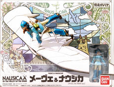 【未開封】想造ガレリア メーヴェ&ナウシカ〔FULL ACT|株式会社バンダイ