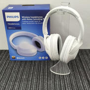 【ハイレゾ対応】TAH8856WT/97|PHILIPS