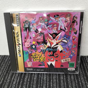 【現状渡し】ボカンと一発！ドロンボー　完璧版|BANPRESTO