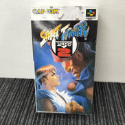 【箱・説付き】ストリートファイターZERO 2|CAPCOM