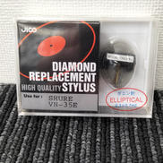 【未使用】JICO VN-35E用交換針|JICO