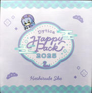 HAPPY PACK 星導ショウ|ANYCOLOR株式会社