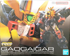 【未組立】RG ガオガイガー|株式会社バンダイ