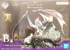 ミラボレアス フィギュア|一番くじ モンスターハンター20TH ANNIVERSARY