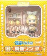 鏡音リン 応援VER.|GOOD SMILE COMPANY