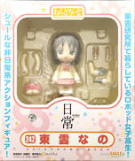 東雲なの|GOOD SMILE COMPANY