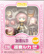 巡音ルカ 応援VER.|GOOD SMILE COMPANY