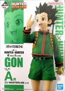 【未使用】ゴンMASTERLISE|一番くじHUNTER×HUNTERGREEDISLAND