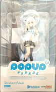 POP UP PARADE 白上フブキ|GOOD SMILE COMPANY