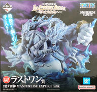 【未開封】2億V雷神 MASTERLISE EXPIECE|一番くじワンピースGreatestBattle偉大なる航路へ