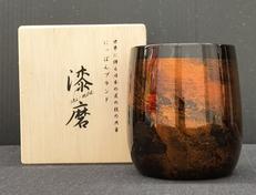 2重構造ロックカップダルマ黒漆流し|漆磨