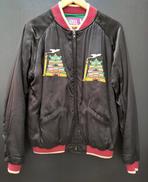 レーヨンスカジャン 腹ペコだ|GBL