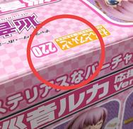 imgMap['COMMENT']}