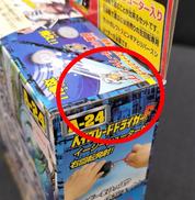 imgMap['COMMENT']}